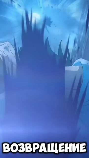 В преддверии выхода нового сезона Магической битвы! #jujutsukaisen #магическаябитва #аниме #onwave