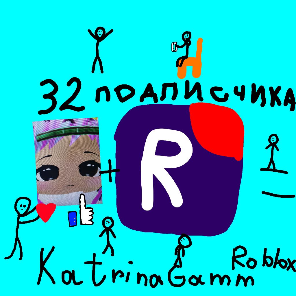 хз типо в майн играем смотреть онлайн