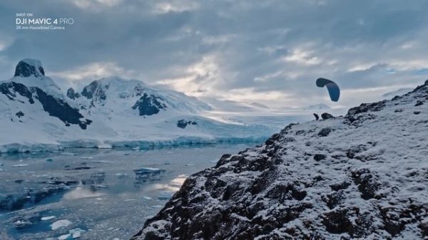 Проморолик DJI Mavic 4 Pro