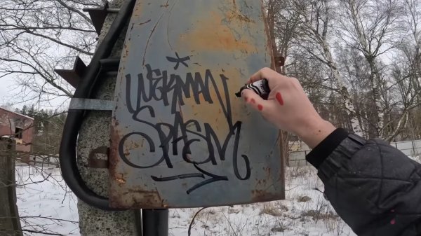 тегинг и обзор на маркер