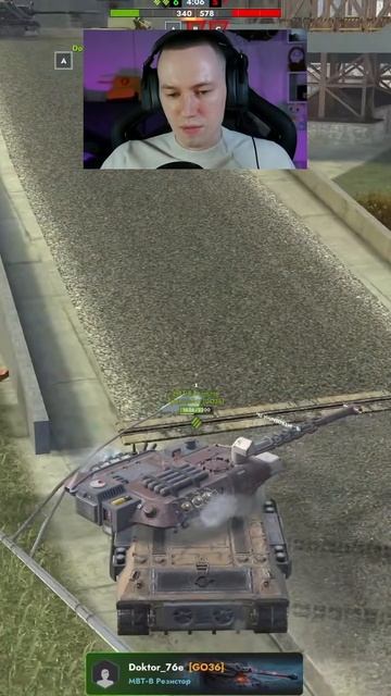 Неравная битва Объект 268 vs Maus и MBT-B Tanks Blitz смотреть онлайн