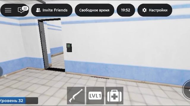 отыграл сотрудника ГОК в плейсе SCP Foundation