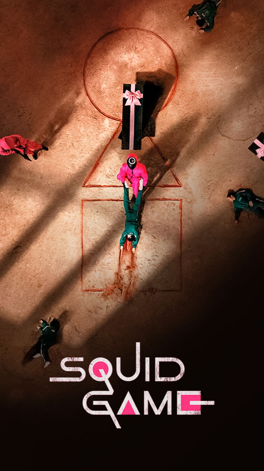 Саундтрек 1 сезон Игра в Кальмара - Sauid Game смотреть онлайн