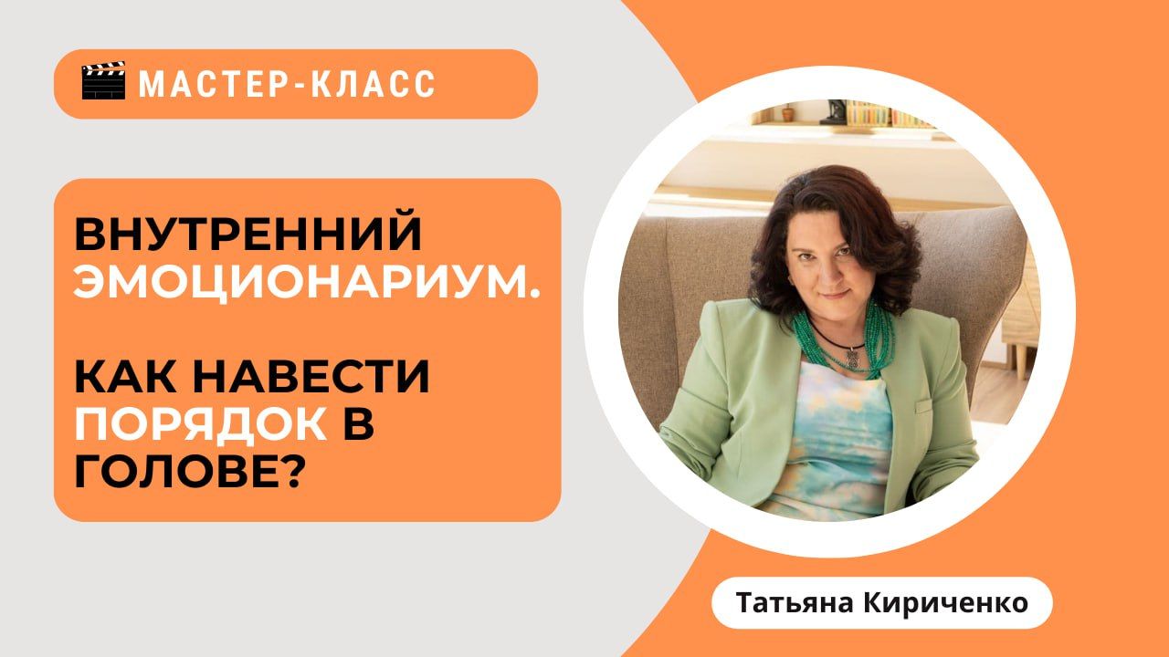 Разбор Головоломки