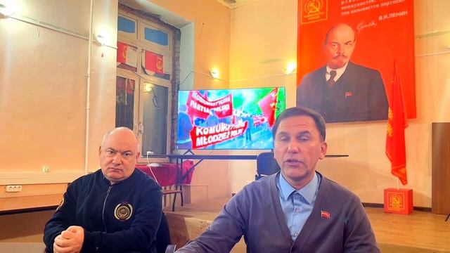 Обращение руководства КПКР по поводу решения польских властей  запретить Компартию Польши