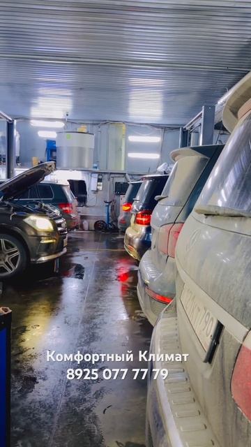 Mersedes не греет печка , слабо греет климат контроль Мерседес GL GLS 166 -“Комфортный Климат» смотреть онлайн