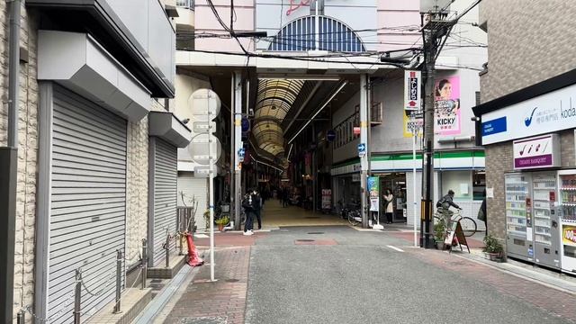 Япония. Прогулка по району Кёбаси в Осаке смотреть онлайн