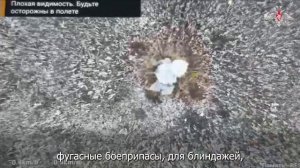 Боевая работа подразделений БПС группировки войск «Север»