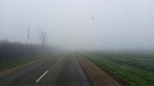 Туман по дороге в Кумарово