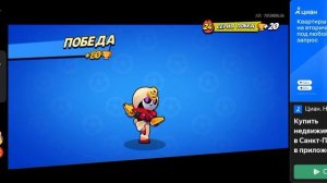 АПНУЛ ТОП 1 В ПРИЗАХ СТАРР ЯНДЕКС ИГРАХ