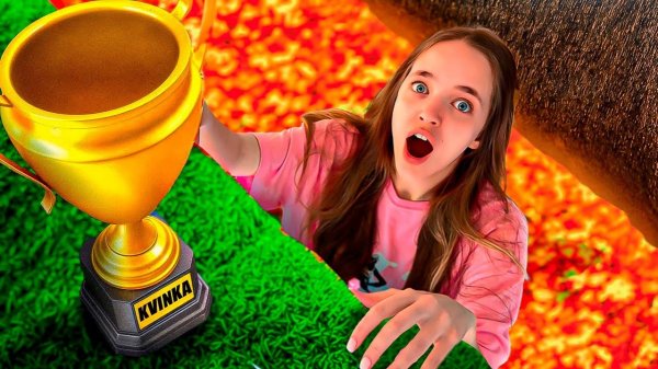 Я ПРОШЛА САМУЮ ПРОСТУЮ ИГРУ В РОБЛОКС! КВИНКУ ОБМАНУЛИ!