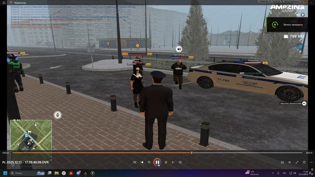 Desktop 2025.12.13 - 17.20.11.12 смотреть онлайн