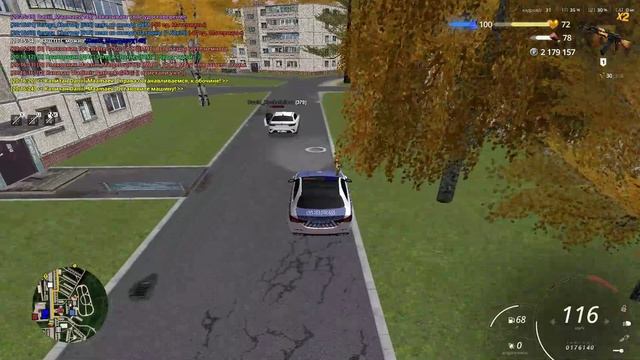 RADMIR CRMP 2025-12-13 20-15-09