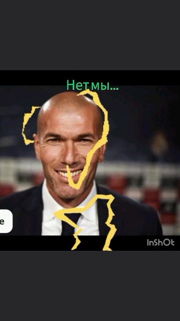 вот самые лучшие футболисты смотреть онлайн