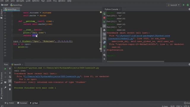 ООП 24 Магические методы __iter__ и __next__ Итерация экземпляров класса Python смотреть онлайн