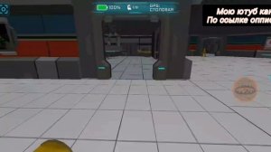 Я проиграл в старый Импостер 3д версию 9.4.1