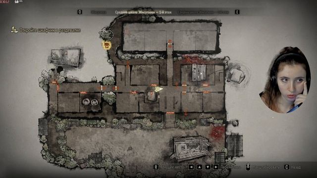 Silent Hill F 7  внезапные погони