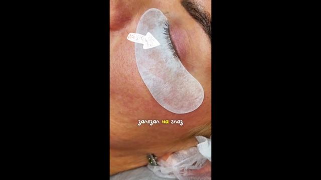 Как установить патч за 5 секунд! смотреть онлайн