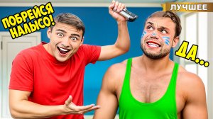 Самый СИЛЬНЫЙ Человек в Мире Говорит ДА 24 часа!