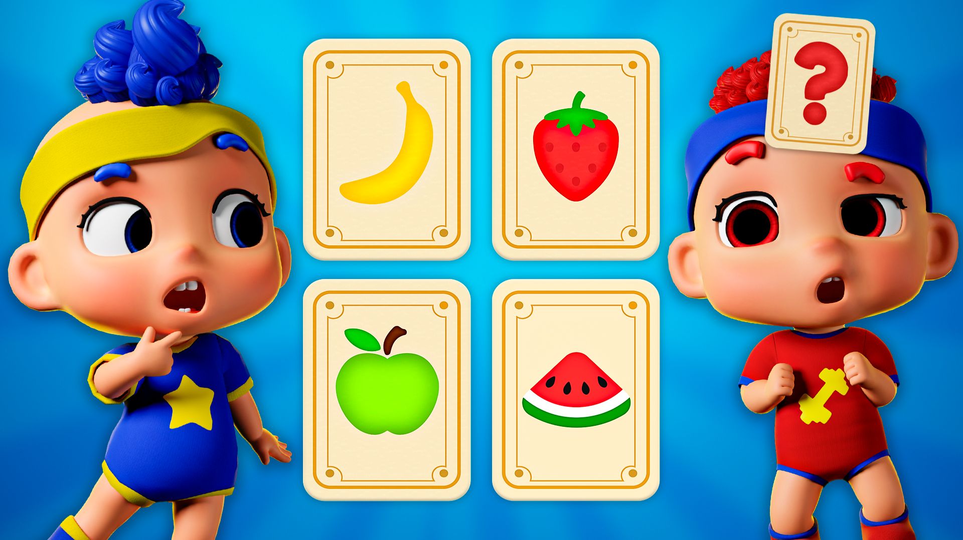 Кто я? Игра с фруктами (с Карапузами DB)! | D Billions Детские Песни