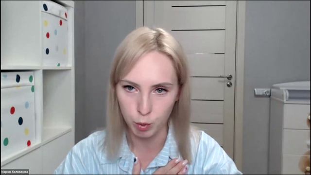 Нутрициологии 13.12