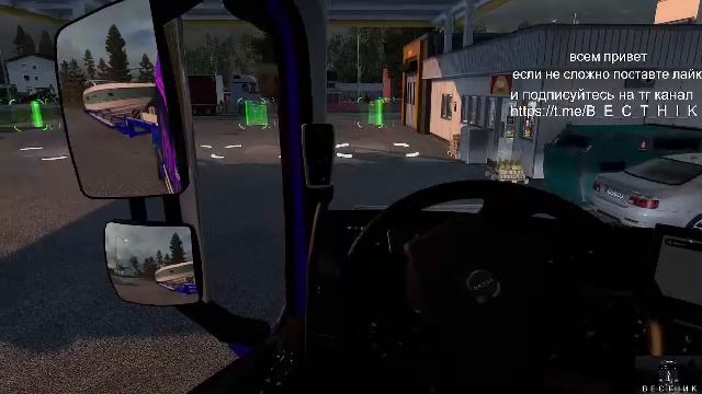 покатушки на фурах через всю карту