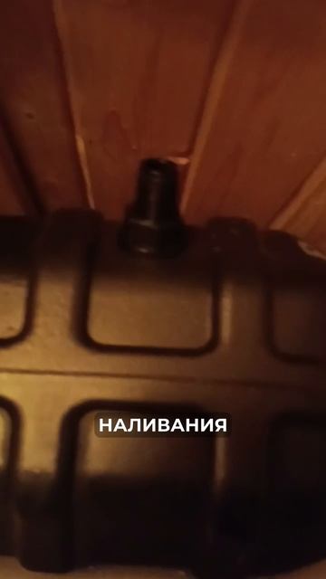 Лайфхак проливания водой! смотреть онлайн