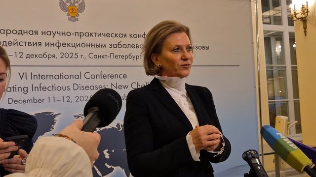 ПРЕСС-БРИФИНГ А.Ю.ПОПОВОЙ (6) смотреть онлайн