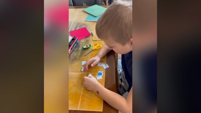 Поиски подарка смотреть онлайн