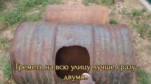 Отвалилась дверца холодильника, привезли бочки. 49 серия