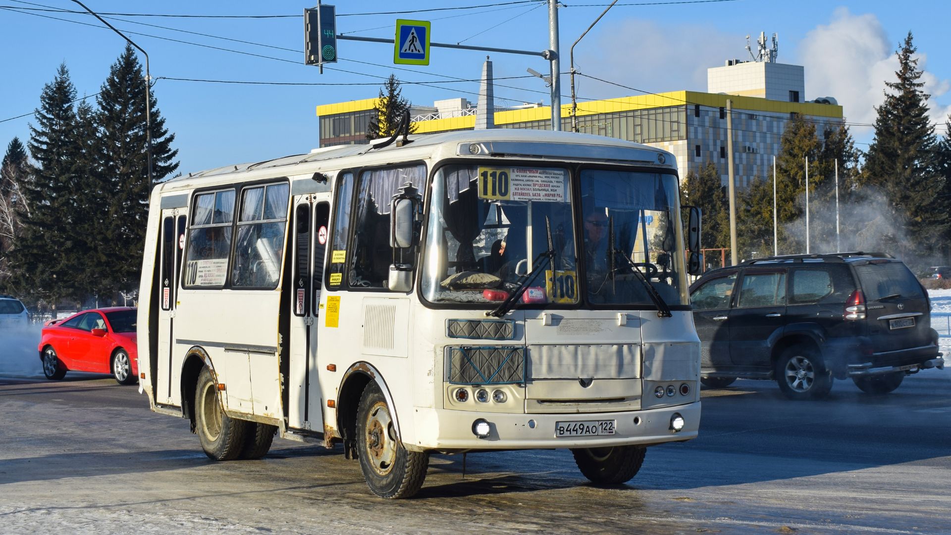 Автобус ПАЗ-32054 (В 449 АО 122). Покатушки по Новоалтайску в -30. смотреть онлайн