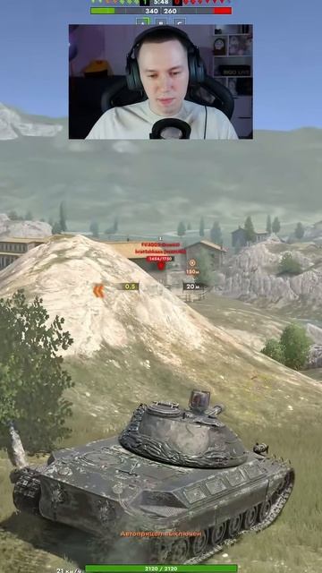 Неравная битва Cs-63 vs Kpz 50 t Tanks Blitz смотреть онлайн