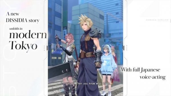 Dissidia Duellum Final Fantasy — анонсирующий трейлер