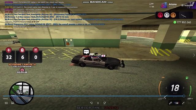bandicam 2025-12-13 20-23-12-935 смотреть онлайн