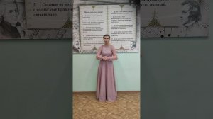 Витковская Марьяна