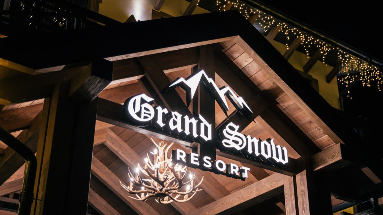 Архыз - место силы