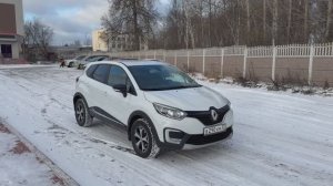 KAPTUR 2019 1.6