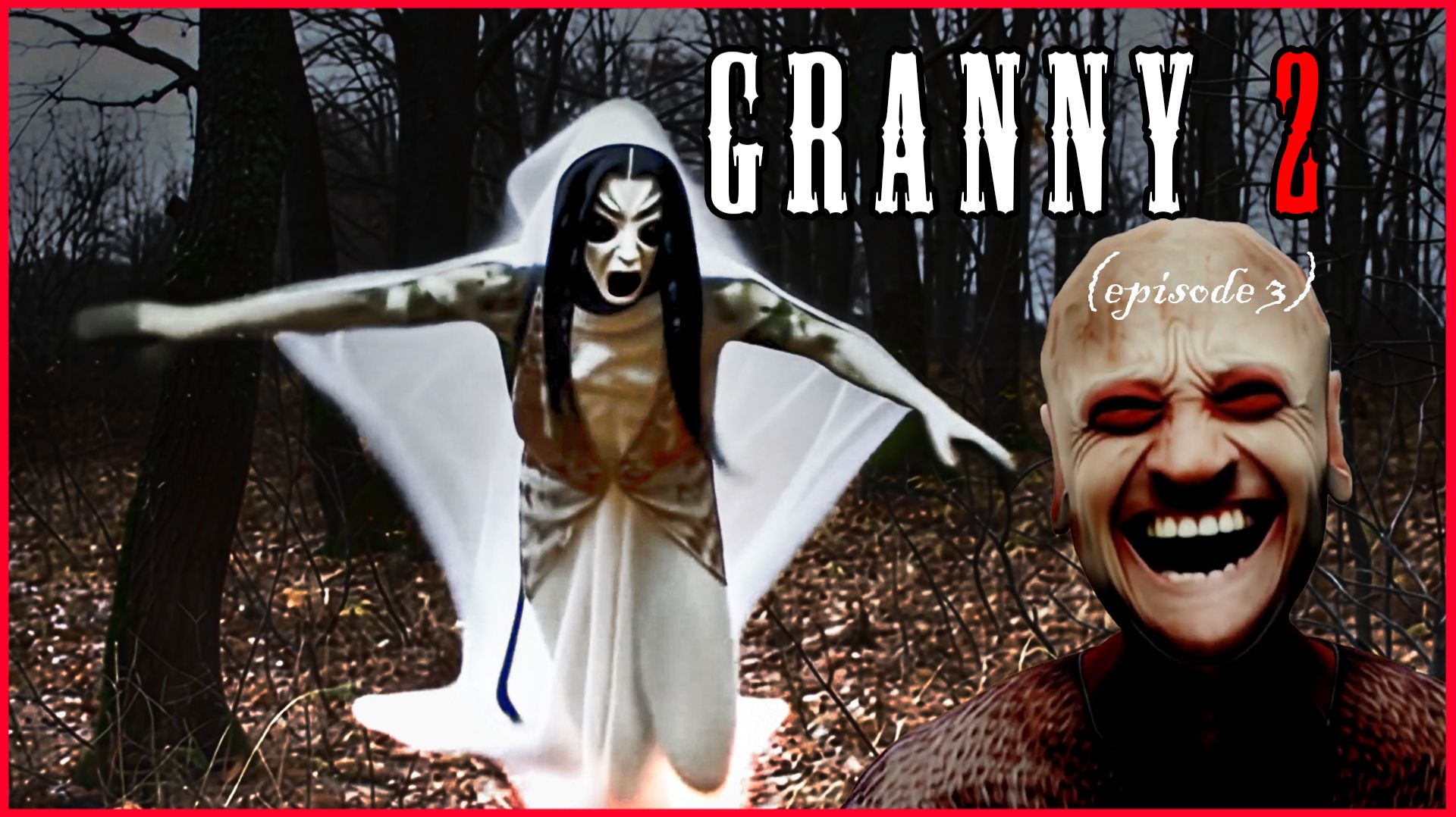 ГРЕННИ 2. НОВАЯ ИСТОРИЯ (эпизод 3) Слендрина преследует нас! смотреть онлайн