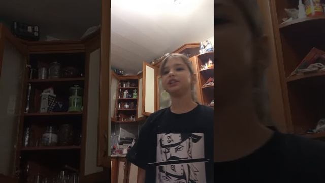 и смотреть онлайн