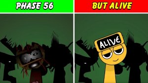 спрунки фаза 56 против фаза 57 но они выжили