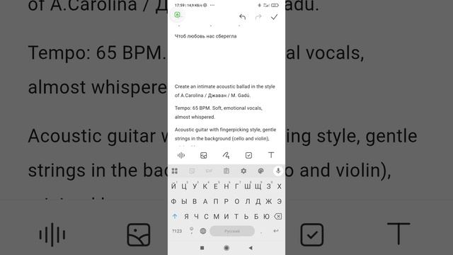 Screenrecorder-2025-12-08-17-57-17-505