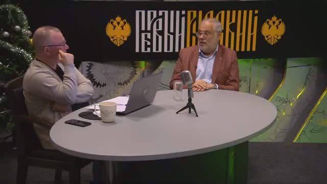 Финансовый обвал и политический шок: 2026 начнётся с дефолта? | Михаил Хазин смотреть онлайн