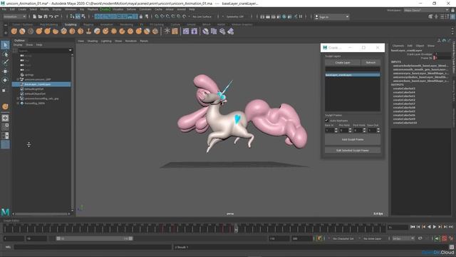 Lesson 8 - Animation Sculpt смотреть онлайн