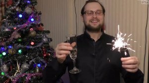 Новогодние поздравление от Куплинова