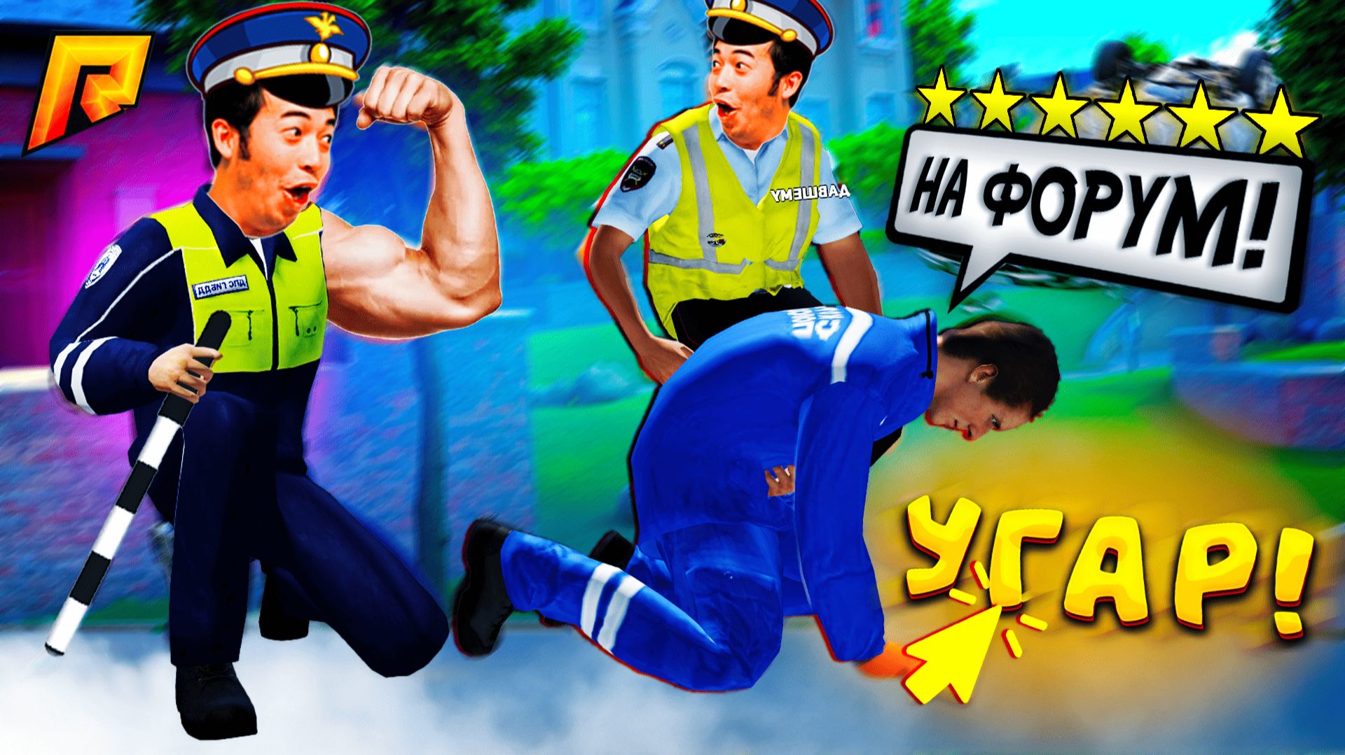 НОНРП ГОСНИК НАРУШИЛ ВСЕ ПРАВИЛА СЕРВЕРА в ГТА?! УГАР на РАДМИР РП смотреть онлайн