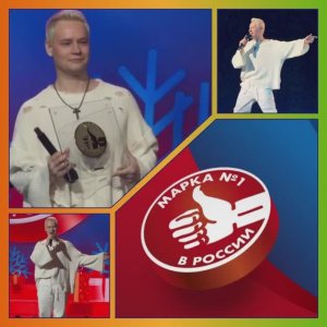 Поздравляем от всей души... Для нас ты всегда есть и будешь №1...