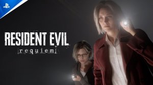 Resident Evil Реквием - 2-й трейлер | С русскими субтитрами