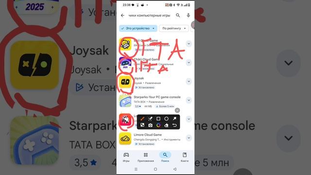 163.mp4 смотреть онлайн