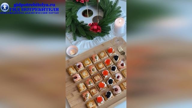 Праздничные тарталетки на Новый год смотреть онлайн