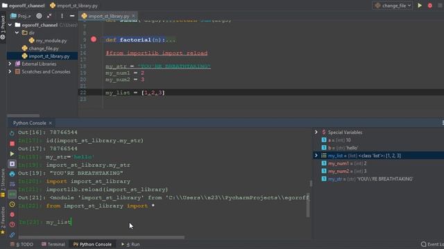Импорт модулей. Функция reload. Как перезагрузить модуль в Python смотреть онлайн